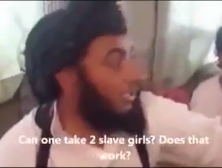 שוק הנערות של דאע