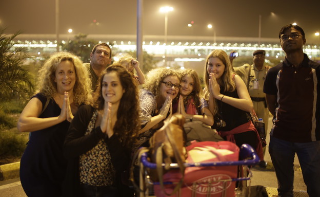 משפחת דרור בהודו, פרק ראשון