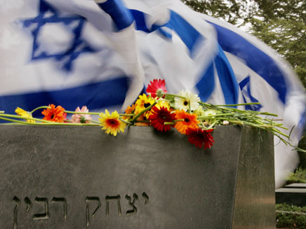קבר יצחק רבין (צילום: חדשות 2)