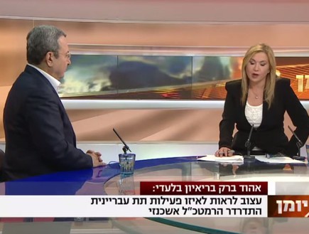 אהוד ברק בראיון עם איילה חסון   (צילום: צילום מסך)