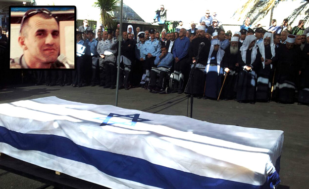 הלוויתו של רב-פקד ג’דעאן אסעד שנהרג בפיגוע הדריסה (צילום: חדשות 2)