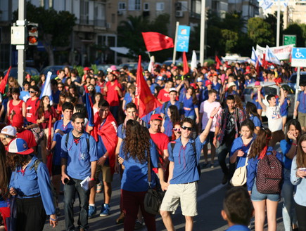 הנוער העובד והלומד_90 שנה (צילום: באדיבות הנוער העובד והלומד)