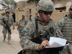 כוחות אמריקניים בעירק, ארכיון (צילום: Chris Hondros, GettyImages IL)