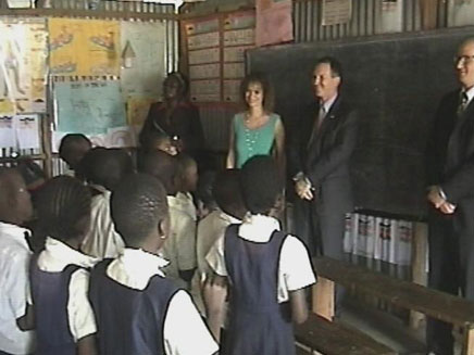 בית ספר בניגריה. ארכיון (צילום: חדשות 2)