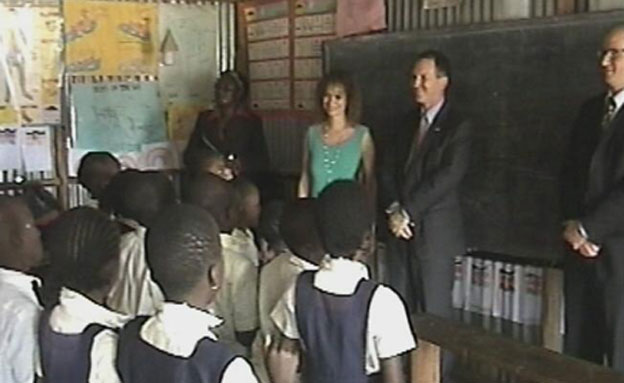בית ספר בניגריה. ארכיון (צילום: חדשות 2)