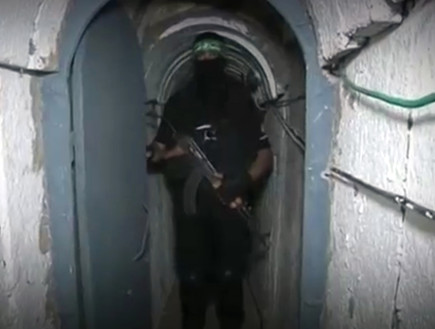 המטרה:מוחמד דף