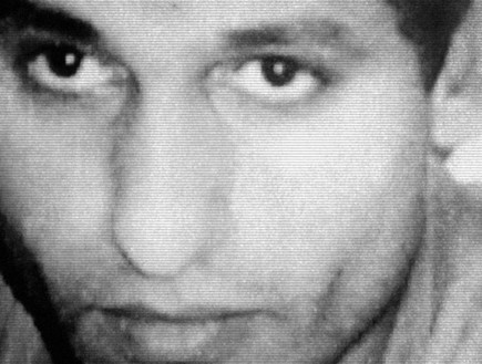 המטרה:מוחמד דף