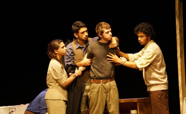 מרד של תקווה