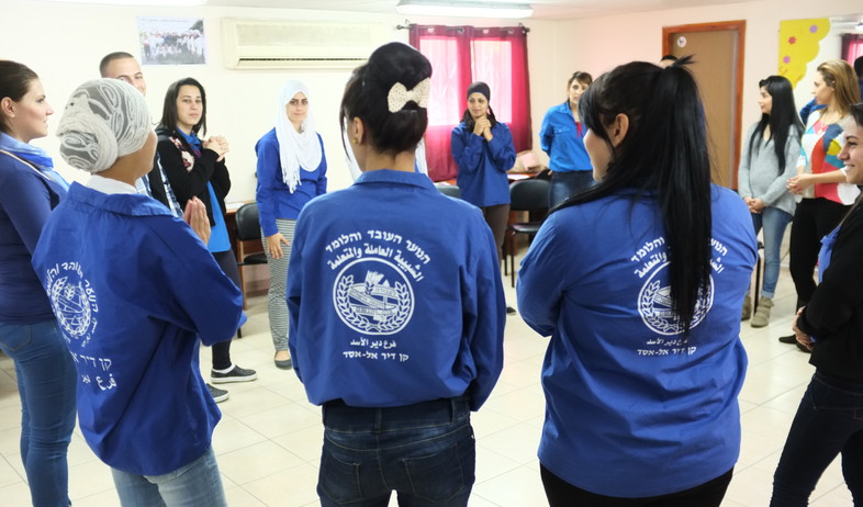 הנוער העובד בחברה הערבית והדרוזית (צילום: אייל יסוד)