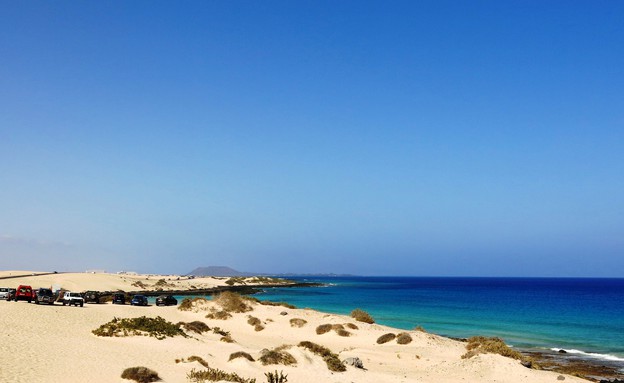 חופשה בפוארטוונטורה