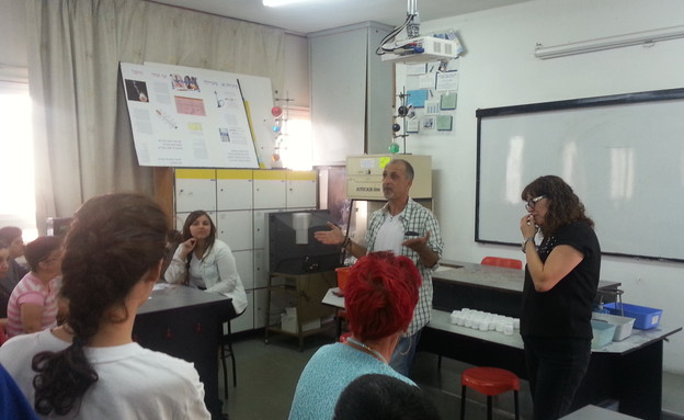 לנפץ סטיגמות בעזרת כימיה