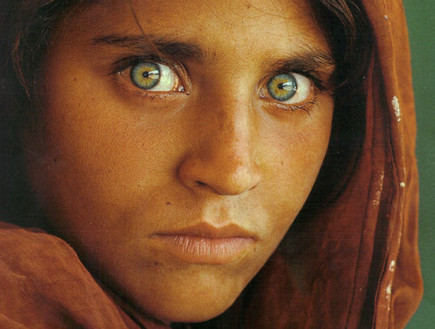 הנערה האפגנית