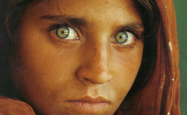הנערה האפגנית