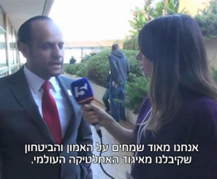 "ישראל תתקבל בקטאר בזרועות פתוחות" שייח א-ת'אני בראיון לערוץ הספור (צילום: ספורט 5)