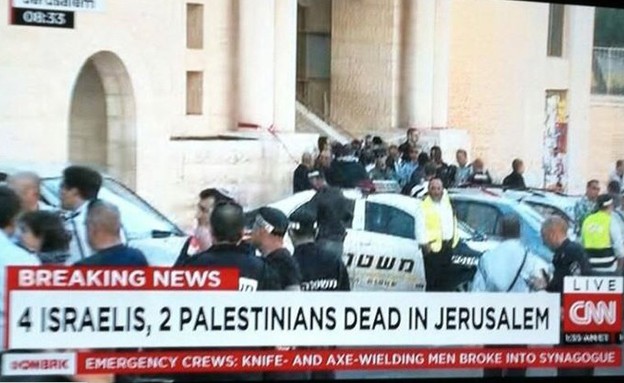 הדיווח על הפיגוע ב-CNN