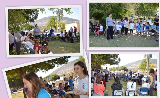 אירוע משותף לראש השנה . חשני הצדדים מרוויחים אירוע משותף לראש השנה . חשני הצדדים מרוויחים