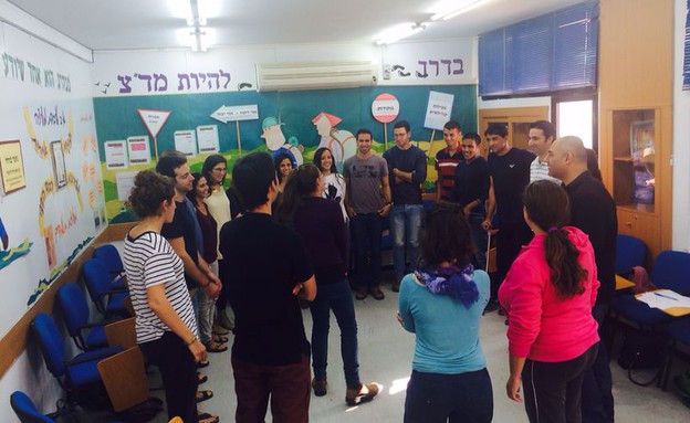 נפגשים ומתחברים - משרד החינוך