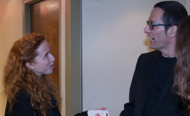 סתיו שפיר, מועדון לילה