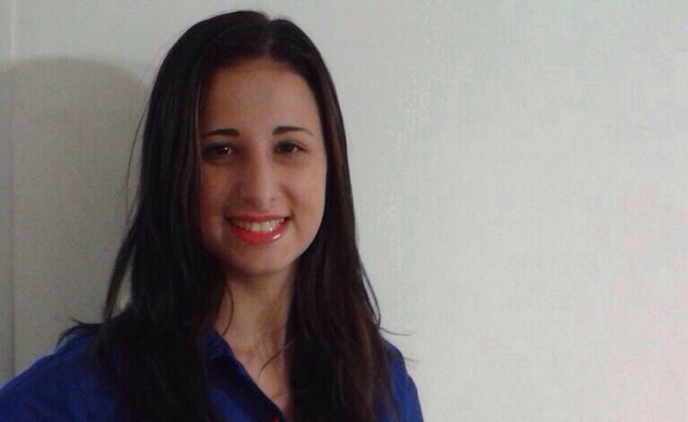 כריסטינה אופוטין . עבודה עם הרבה אחריות