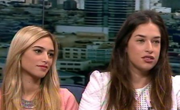 אנה ודנית מתארחות בתוכנית "בקטע טוב" (תמונת AVI: מתוך בקטע טוב, ערוץ 24)
