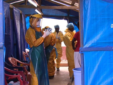 מסע בארץ האבולה