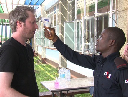 מסע בארץ האבולה