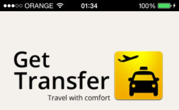 אפליקציית Get Transfer