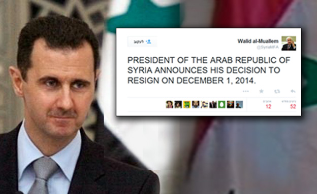 הציוץ ש"פיטר" את נשיא סוריה אסד (צילום: רויטרס, טוויטר)