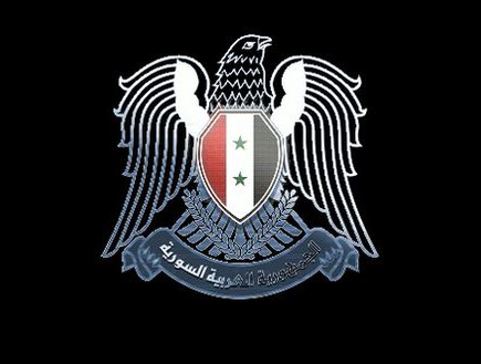 צבא הסורי האלקטרוני