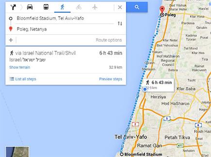 שביל ישראל של אבי איבגי (מתוך google maps) (צילום: ספורט 5)