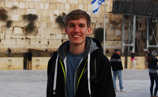 תייר מזדמן, הארדי ירושלים 1 (צילום: אליק מרקו)