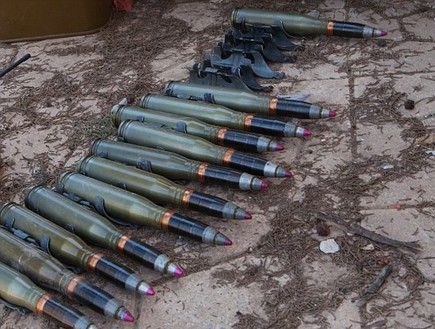 רובה צלפים דאעש (צילום: dailymail.co.uk)