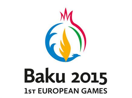 יהפוך לאחד האירועים הגדולים של 2015. לוגו המשחקים בבאקו (צילום: ספורט 5)