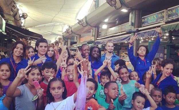 למרות המתיחות, המסורת נשתמרה