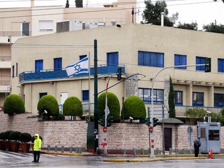מבנה השגרירות באתונה (צילום: AP)