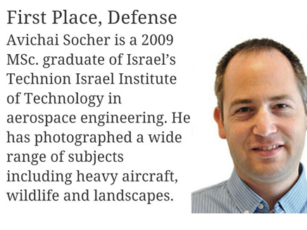 כבוד ישראלי (צילום: מתוך המגזין aviation week)
