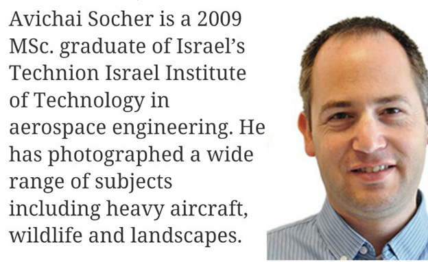 כבוד ישראלי (צילום: מתוך המגזין aviation week)