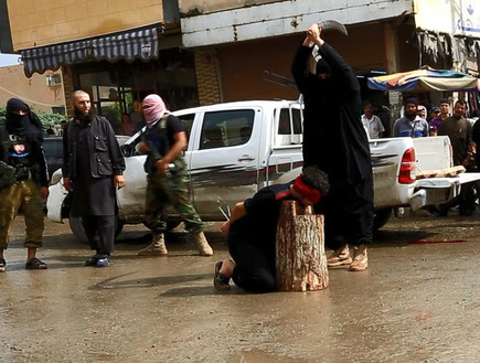 סולם הענישה של דאעש (צילום: טוויטר)