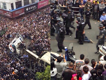 רצחו שוטרים מושחתים - סיכום עולמי (צילום: weibo.com)