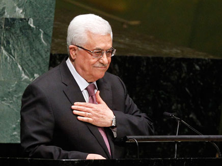 מועצת הביטחון תדחה את הפלסטינים? (צילום: AP)