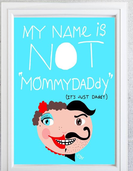 לא קוראים לי אמאבא, קוראים לי רק אבא (צילום: http://spaghetti-toes.tumblr.com/)