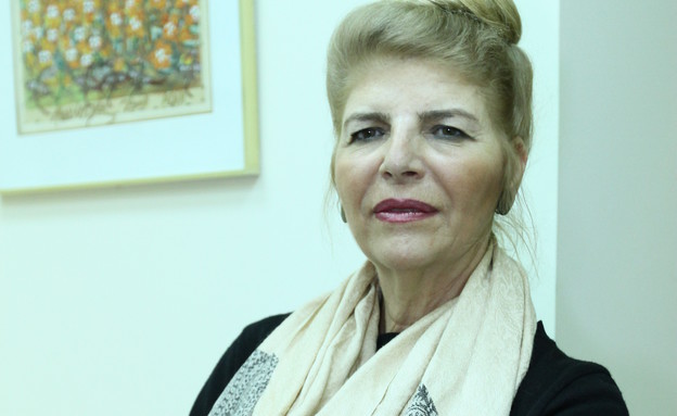 שירות פסיכוסוציאלי לקהילה הגאה בחיפה