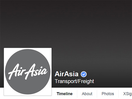 עמוד הפייסבוק של אייר אסיה (צילום: פיסבוק)