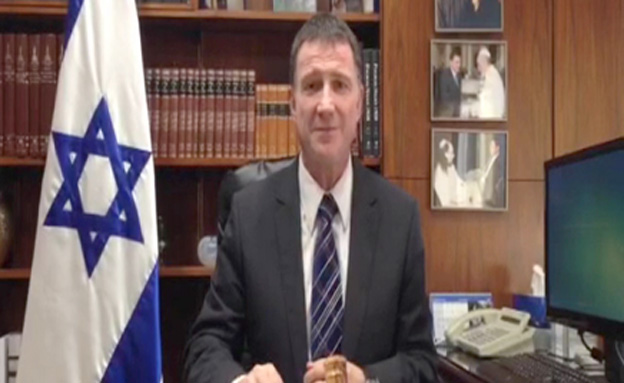 התגובה של יו"ר הכנסת לשעבר, יולי אדלשטיין (צילום: חדשות 2)