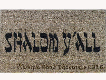 שטיחון, יהודי, etsy DamnGoodDoormats (צילום: etsy)