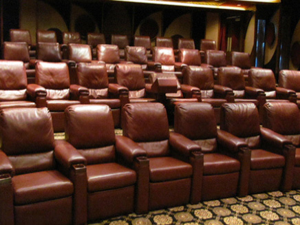 אולם הקולנוע הפרטי