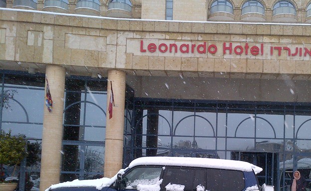 מלון לאונרדו ירושלים בשלג  (צילום: אייל הלל )