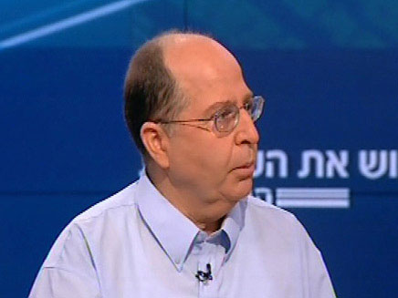 שר הביטחון משה בוגי יעלון (צילום: חדשות 2)