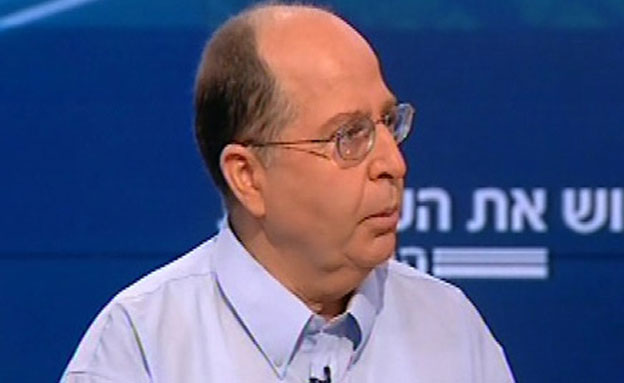 שר הביטחון משה בוגי יעלון (צילום: חדשות 2)