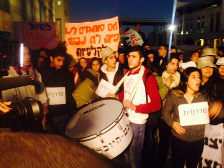מחאת התלמידים, בשבוע שעבר (צילום: חדשות 2)